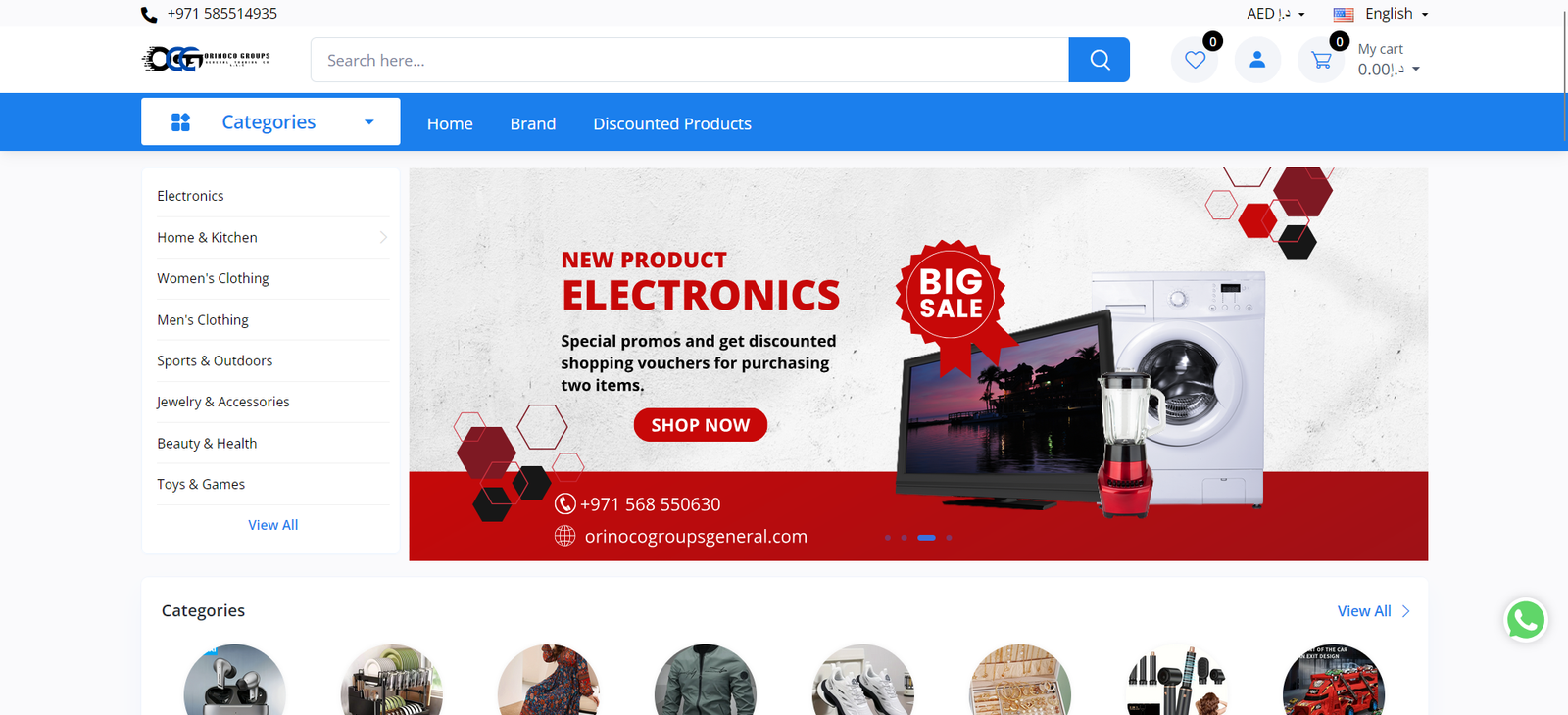 ORINOCO GROUPS GENERAL (B2B Wholesale)